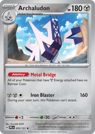 Pokémonkaart Archaludon nummer 70/131