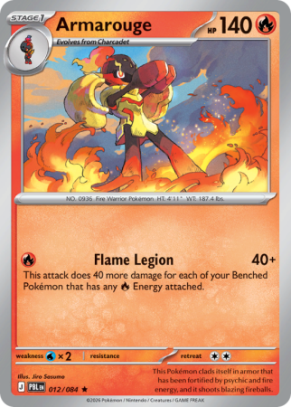 Pokémonkaart Armarouge nummer 12/84 uit de set Pitch Black (Mega Evolution)