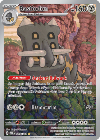 Pokémonkaart Bastiodon nummer 93/84 uit de set Pitch Black (Mega Evolution)