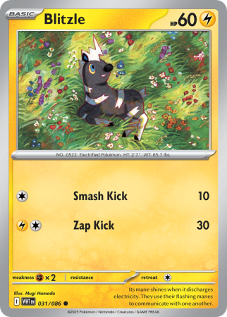 Pokémonkaart Blitzle nummer 31/86 uit de set White Flare (Scarlet & Violet)