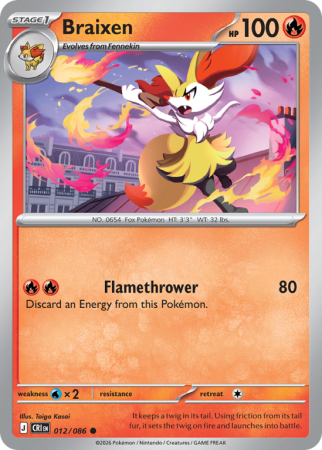 Pokémonkaart Braixen nummer 12/86 uit de set Chaos Rising (Mega Evolution)