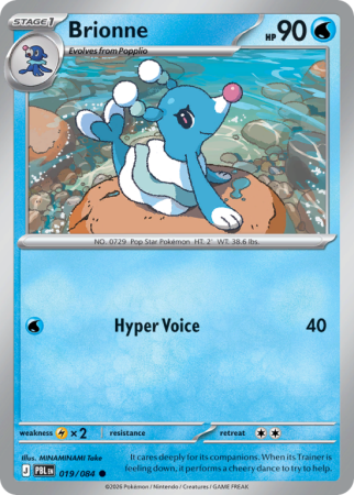 Pokémonkaart Brionne nummer 19/84 uit de set Pitch Black (Mega Evolution)