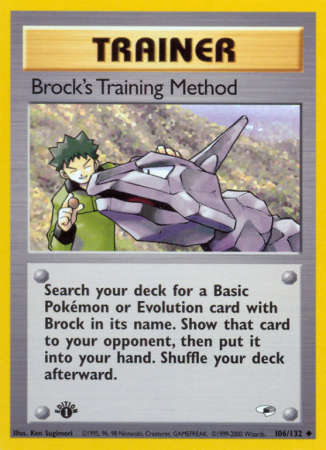 Brock's Training Method 106/132 Gym Gym Heroes