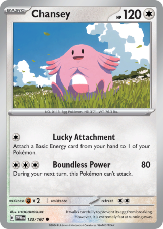 Chansey 133/167 Scarlet & Violet Twilight Masquerade