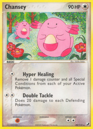 Chansey 20/115 EX Unseen Forces