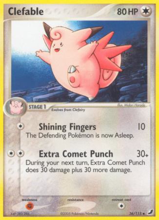 Clefable 36/115 EX Unseen Forces