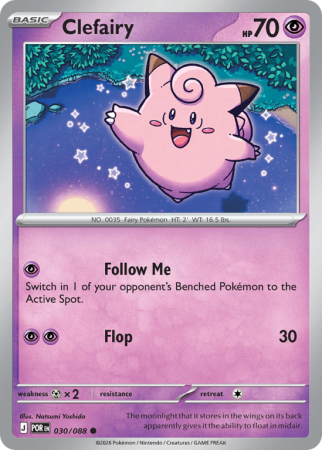 Pokémonkaart Clefairy nummer 30/88 uit de set Perfect Order (Mega Evolution)