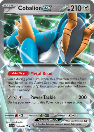 Pokémonkaart Cobalion ex nummer 64/86 uit de set Chaos Rising (Mega Evolution)