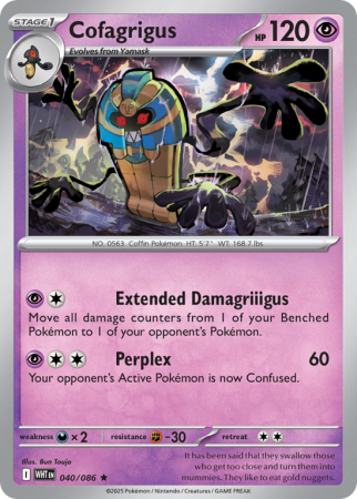Pokémonkaart Cofagrigus nummer 40/86 uit de set White Flare (Scarlet & Violet)