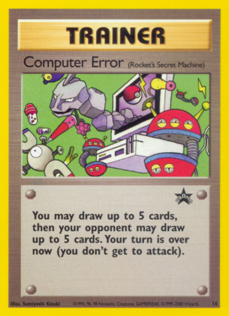 Computer Error 16/53