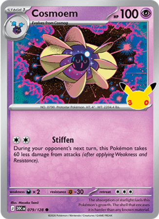Pokémonkaart Cosmoem nummer 079/128 uit de set 30th Celebration (Mega Evolution)