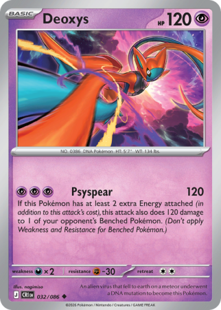 Pokémonkaart Deoxys nummer 32/86 uit de set Chaos Rising (Mega Evolution)