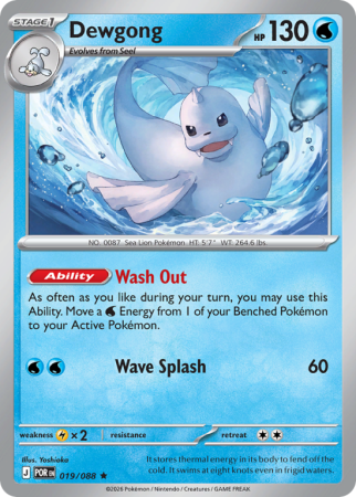 Pokémonkaart Dewgong nummer 19/88 uit de set Perfect Order (Mega Evolution)