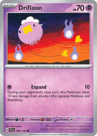 Pokémonkaart Drifloon nummer 60/142 uit de set Stellar Crown (Scarlet & Violet)