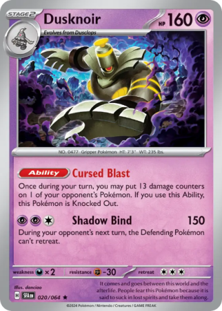 Dusknoir 20/64