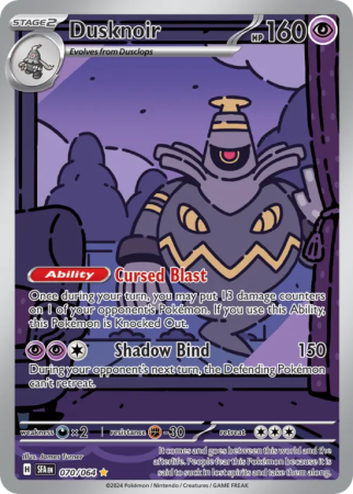 Pokémonkaart Dusknoir nummer 70/64 uit de set Shrouded Fable (Scarlet & Violet)
