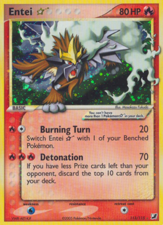 Entei Star 113/115 EX Unseen Forces