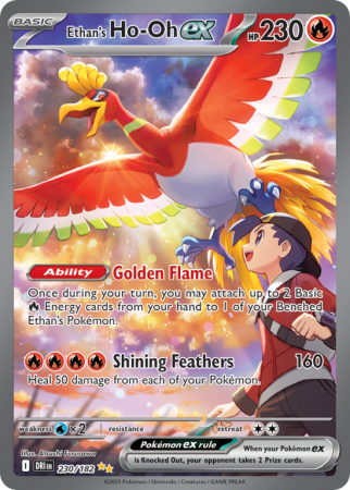 Pokémonkaart Ethan's Ho-Oh ex nummer 230/182