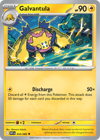 Pokémonkaart Galvantula nummer 34/86 uit de set White Flare (Scarlet & Violet)