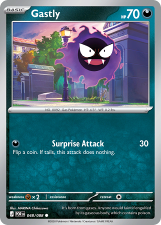 Pokémonkaart Gastly nummer 48/88 uit de set Perfect Order (Mega Evolution)