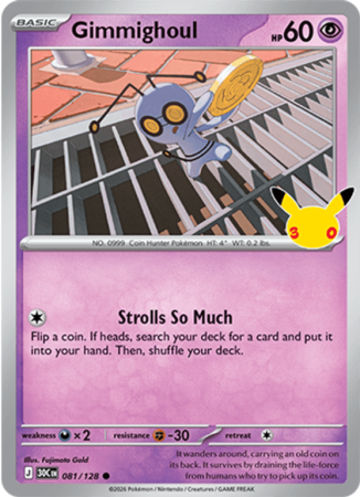 Pokémonkaart Gimmighoul nummer 081/128 uit de set 30th Celebration (Mega Evolution)
