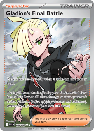 Pokémonkaart Gladion's Final Battle nummer 108/84