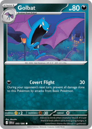 Pokémonkaart Golbat nummer 50/86 uit de set Chaos Rising (Mega Evolution)