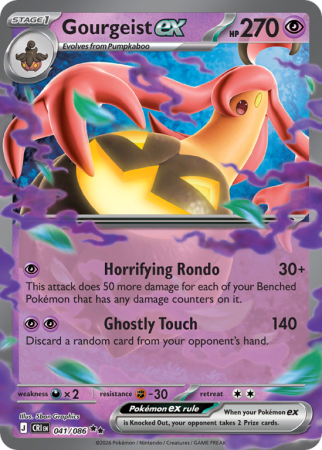 Pokémonkaart Gourgeist ex nummer 41/86 uit de set Chaos Rising (Mega Evolution)