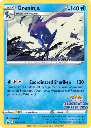 Pokémonkaart Greninja nummer SWSH305/103 uit de set SWSH Black Star Promos (Sword & Shield)