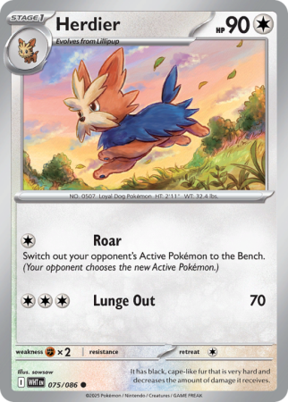 Pokémonkaart Herdier nummer 75/86 uit de set White Flare (Scarlet & Violet)