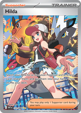 Pokémonkaart Hilda nummer 171/86 uit de set White Flare (Scarlet & Violet)