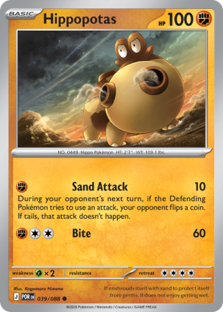 Pokémonkaart Hippopotas nummer 39/88 uit de set Perfect Order (Mega Evolution)