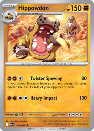 Pokémonkaart Hippowdon nummer 40/88 uit de set Perfect Order (Mega Evolution)