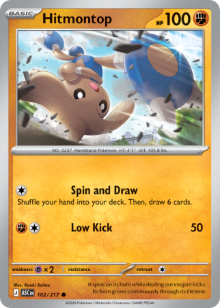 Pokémonkaart Hitmontop nummer 102/217 uit de set Ascended Heroes (Mega Evolution)
