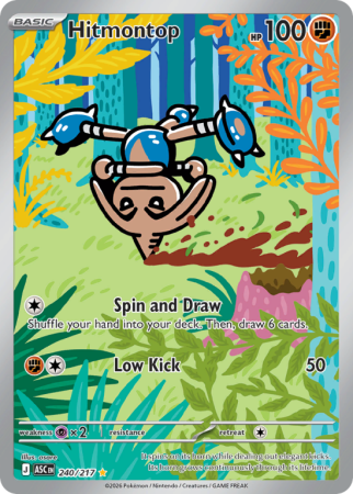 Pokémonkaart Hitmontop nummer 240/217 uit de set Ascended Heroes (Mega Evolution)