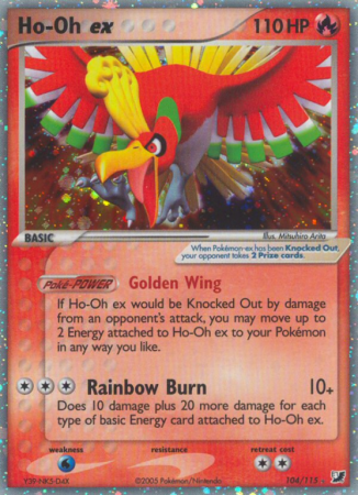 Ho-Oh ex 104/115 EX Unseen Forces