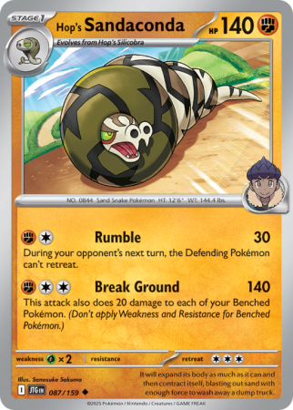 Pokémonkaart Hop's Sandaconda nummer 87/159 uit de set Journey Together (Scarlet & Violet)