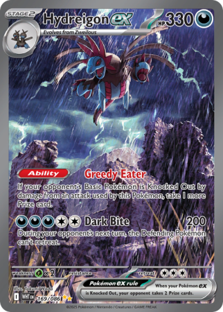 Pokémonkaart Hydreigon ex nummer 169/86 uit de set White Flare (Scarlet & Violet)