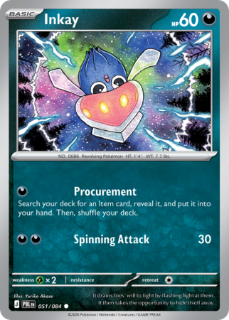 Pokémonkaart Inkay nummer 51/84 uit de set Pitch Black (Mega Evolution)