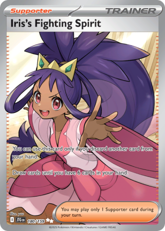 Pokémonkaart Iris's Fighting Spirit nummer 180/159 uit de set Journey Together (Scarlet & Violet)