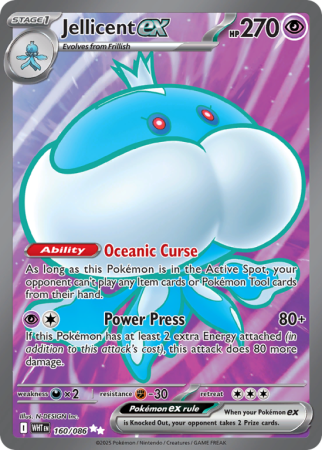 Pokémonkaart Jellicent ex nummer 160/86 uit de set White Flare (Scarlet & Violet)