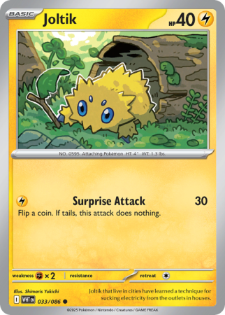 Pokémonkaart Joltik nummer 33/86 uit de set White Flare (Scarlet & Violet)