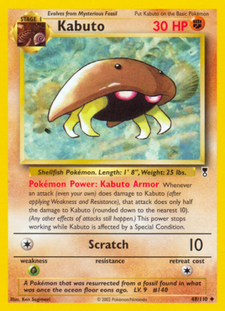 Kabuto 48/110 Other Legendary Collection