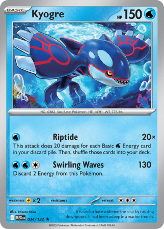 Pokémonkaart Kyogre nummer 34/132
