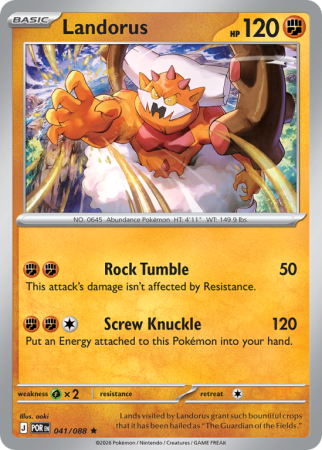 Pokémonkaart Landorus nummer 41/88