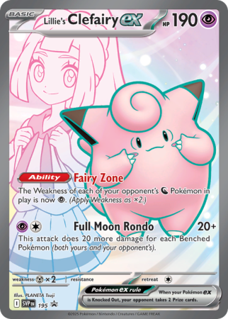 Pokémonkaart Lillie's Clefairy ex nummer 195/14