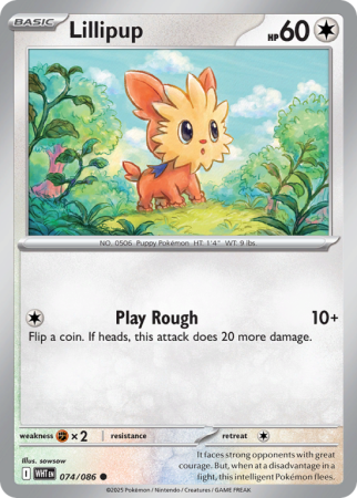Pokémonkaart Lillipup nummer 74/86 uit de set White Flare (Scarlet & Violet)
