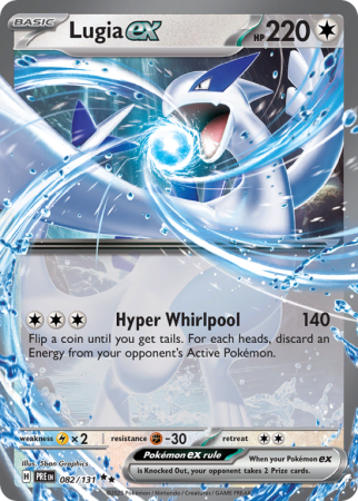 Pokémonkaart Lugia ex nummer 82/131 uit de set Prismatic Evolutions (Scarlet & Violet)