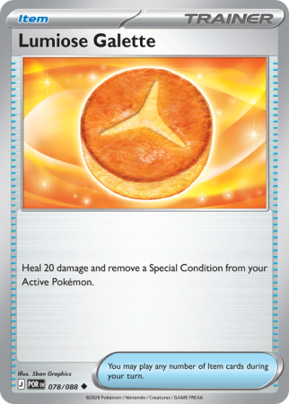 Pokémonkaart Lumiose Galette nummer 78/88 uit de set Perfect Order (Mega Evolution)