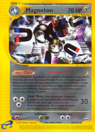 Magneton 22/186 E-Card Aquapolis